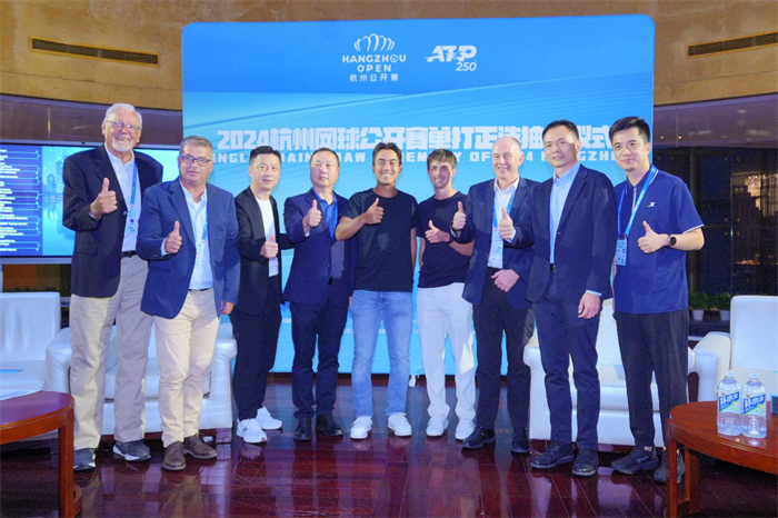 2024 Hangzhou Open Singles Draw: Wu Yibing, Zhang Zhizhen Face First Round Challenge