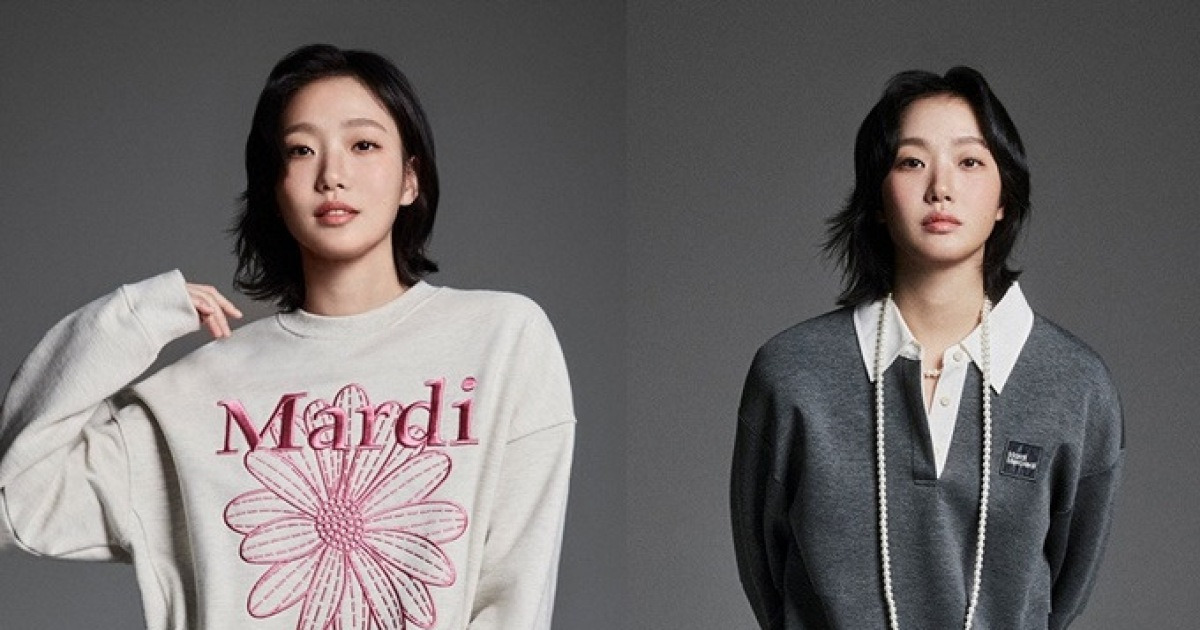 Kim Go-eun Stuns in Fall Collection Pictorial, Set to Star in Netflix Series and Attend TIFF