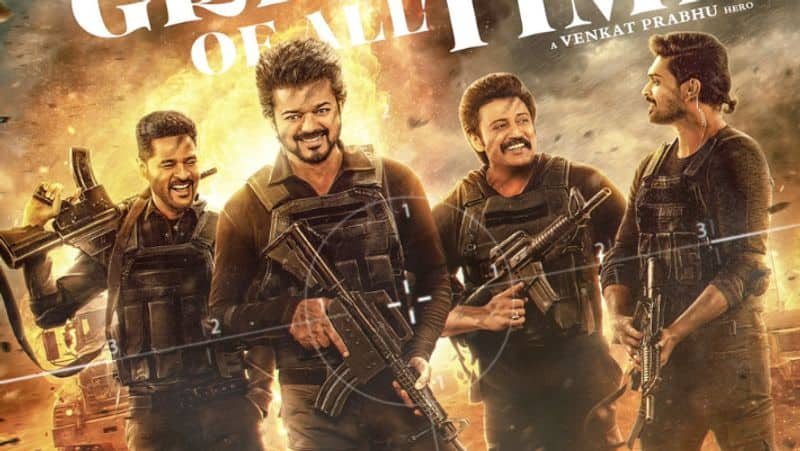 Thalapathy Vijay’s ‘Greatest Of All Time’: Record-Breaking Trailer and Unprecedented Remuneration